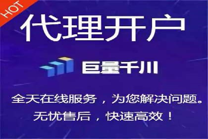 SEM账户优化成功案例分享